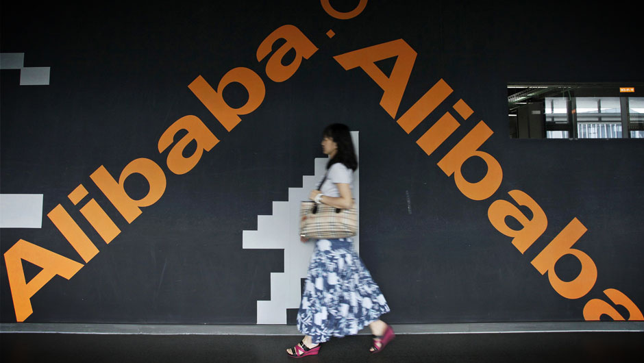 Alibaba