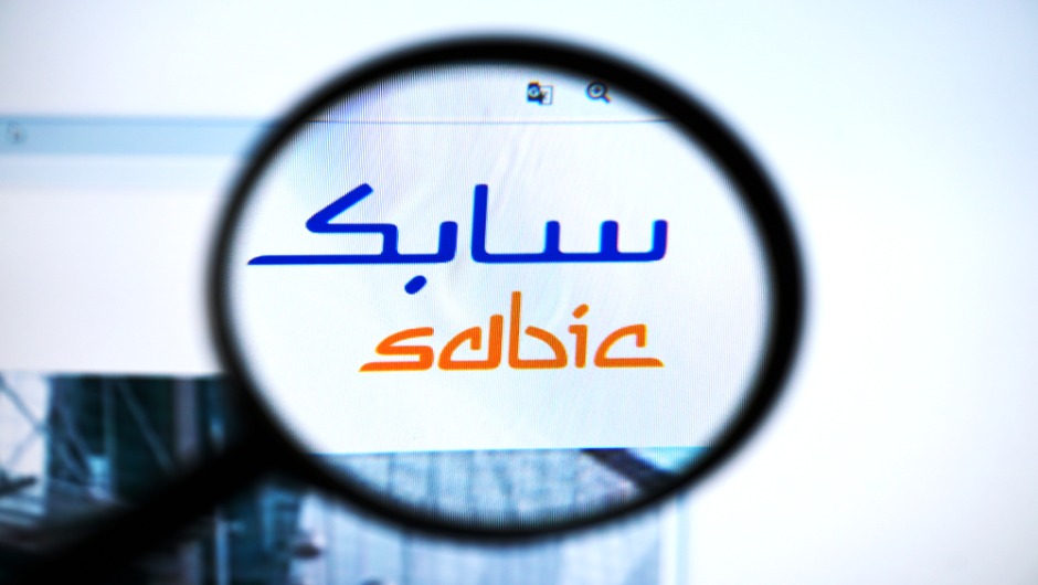 SABIC X